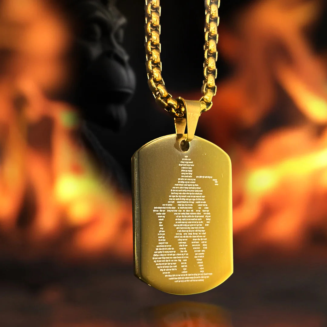 Hanuman Chalisa Pendant